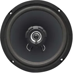 Avizar, Car HiFi Lautsprecher, Auto Lautsprecher 6" 500W 93dB Ferrit (500 W, 15.24 cm)