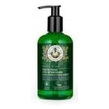 Natura Siberica Taiga Siberica Spring Taiga Bloom (Flüssigseife, 300 ml) (MR/4743318148199)