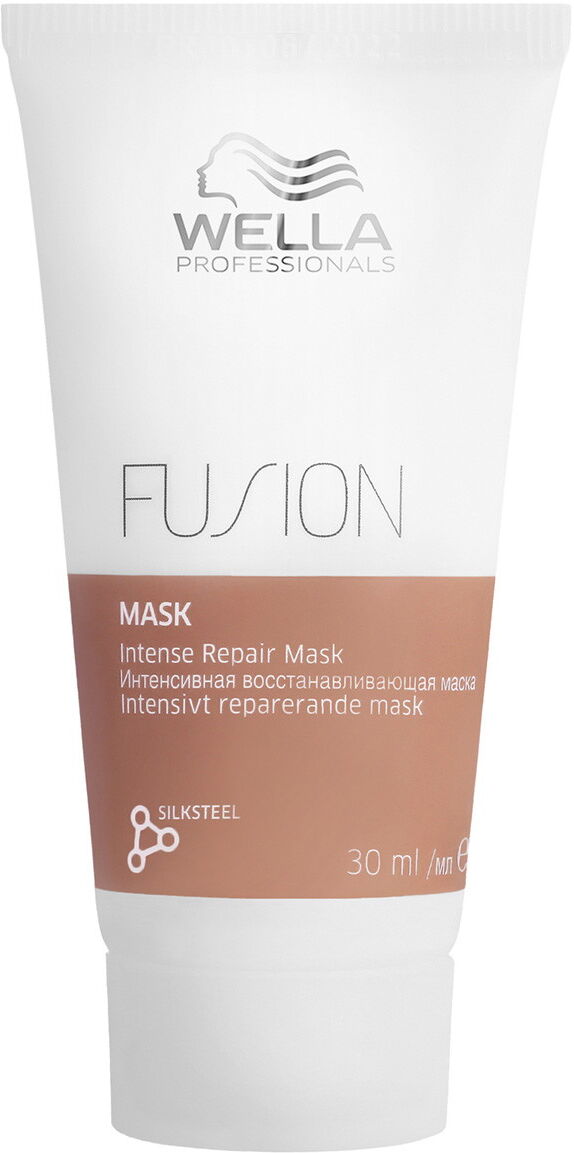 30ml Wella Professionals FUSION Intense Repair Mask