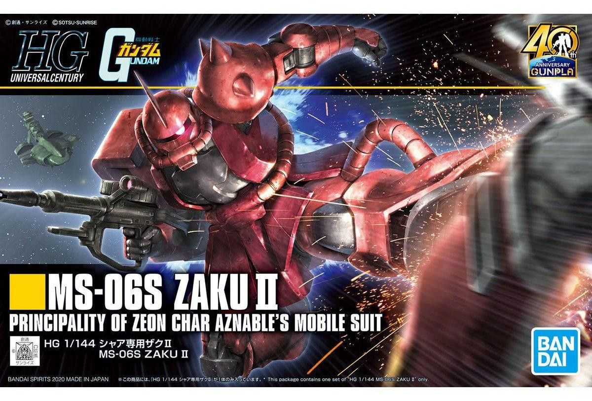 Bandai Gundam High Grade MS-06S Zaku II plastic model bouwpakket schaal 1/144