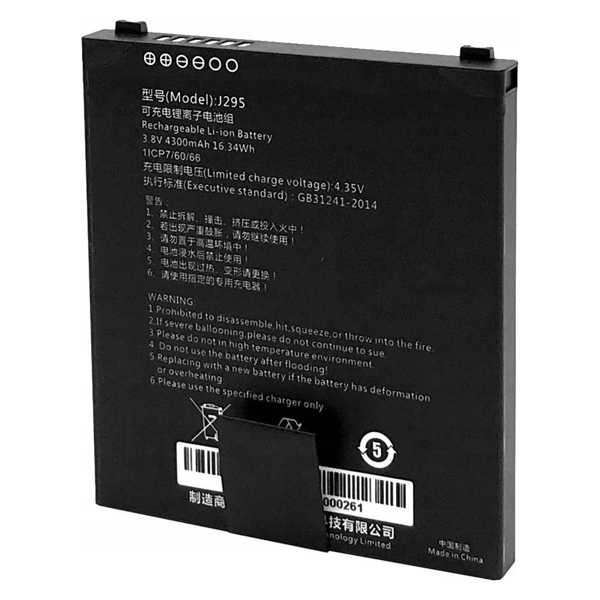 Capture Eagle Main Battery (4300mAh) (CA-MTAC-4300-MB)