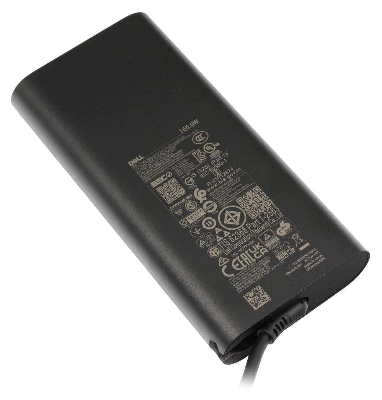 Dell GXFW2 USB-C GaN-voeding 165W voor pc of server
