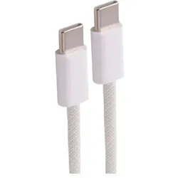 Shiverpeaks USB-C Ladekabel, 2.0, 60W, weiß, Textil, 2,5m