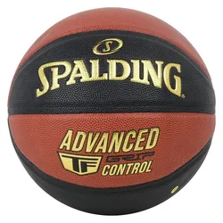Spalding, Basketbälle, (7)