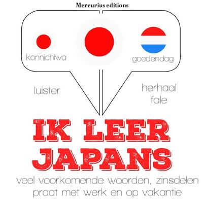 Ik leer Japans - JM Gardner, Audio, 9782821122628