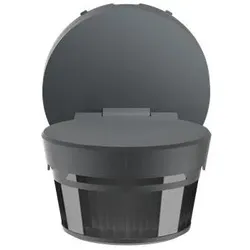 Busch-Jaeger, Bewegungsmelder, BUSC Bewegungsmelder (16 m)