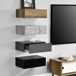 Wandregal Oslo 4er Set 46x30x15cm in vier Farben [en.casa]