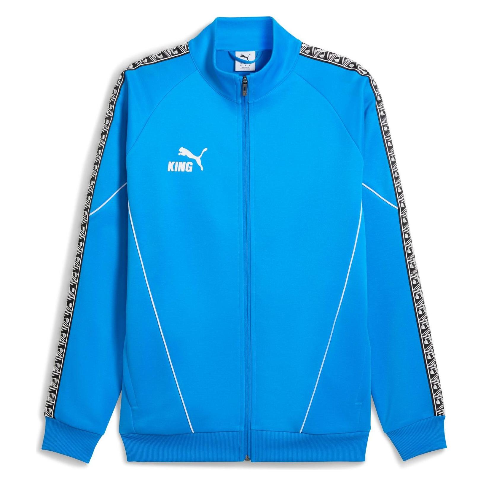 Puma teamKING Anthem Jacket (3XL) (660534)