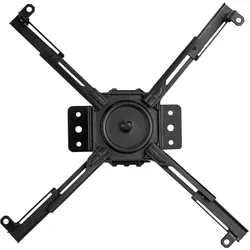 Vivolink Projector bracket black small (Decke), Beamer Halterung, Schwarz