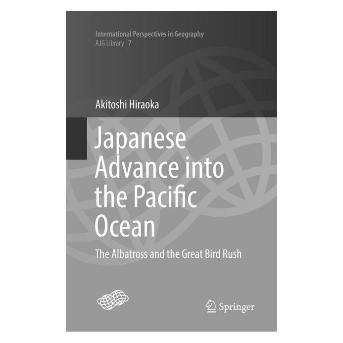 Springer Japanese Advance into the Pacific Ocean (Englisch, Softcover, Akitoshi Hiraoka) (56042619)
