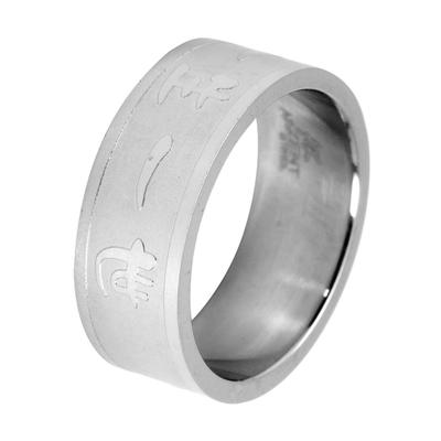 Fingerring AKZENT "Cailan, silberfarbig, langlebig" Gr. 66, silber (silberfarbig), Fingerringe, Herren, 66, Edelstahl, Fingerring