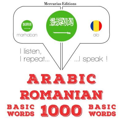 1000 essential words in Romanian - JM Gardner, Audio, 9782821135666