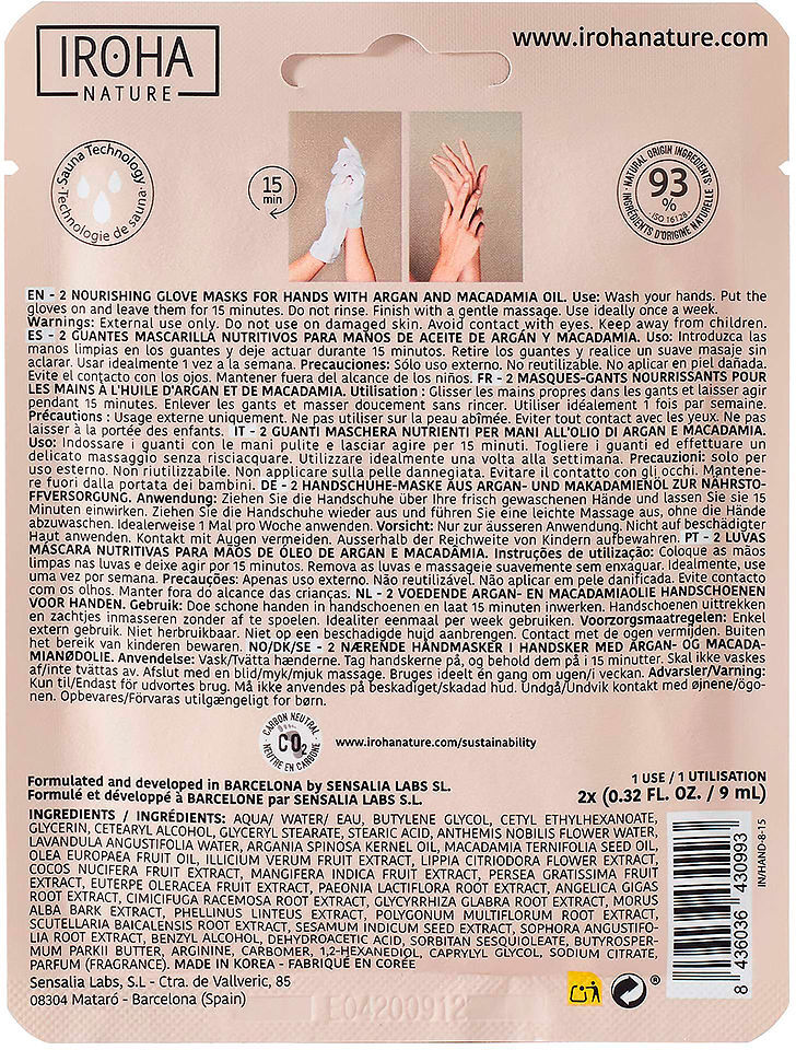 Iroha Nature Argan & Macadamia nourishing hand mask 1 u