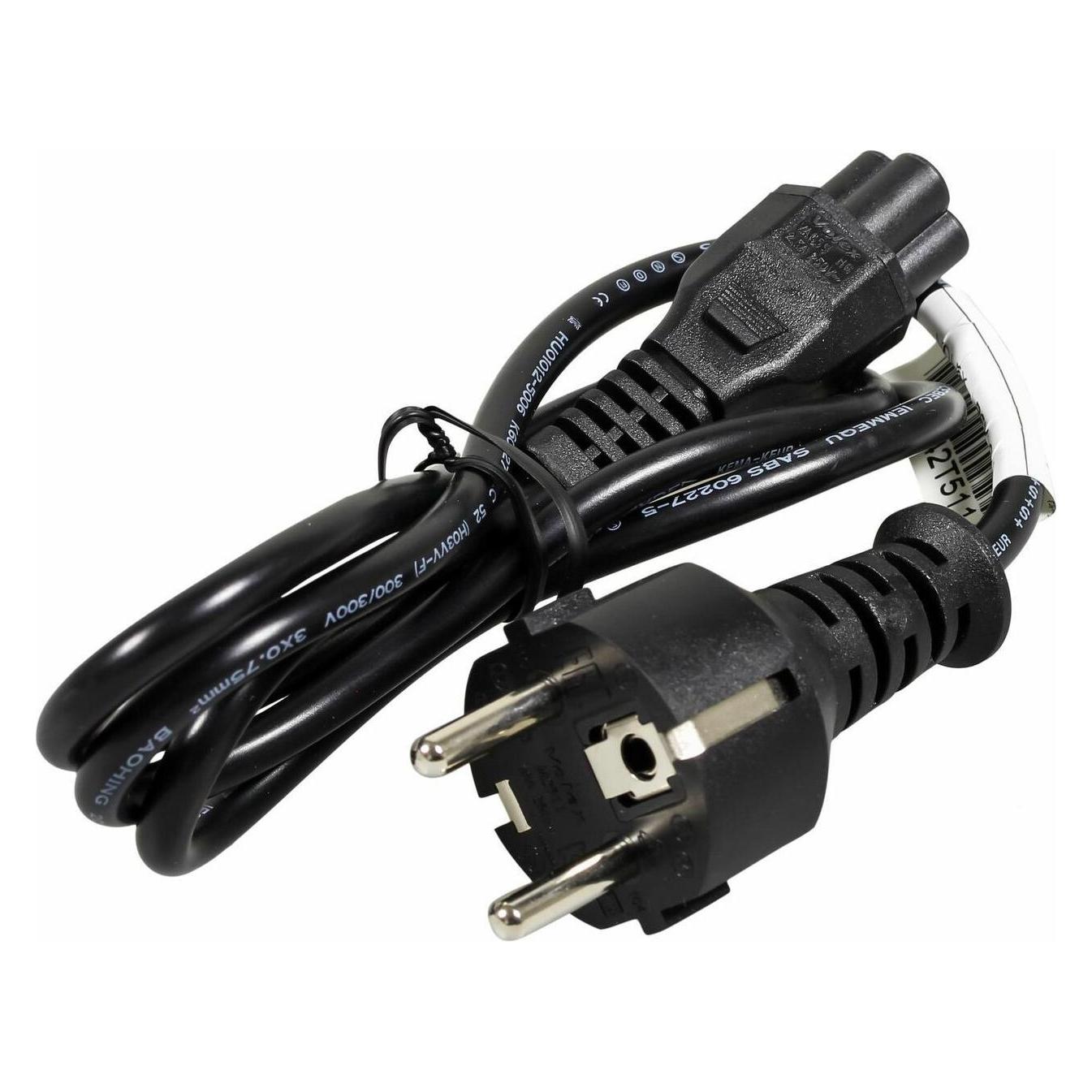 Lenovo EU,1M,3P,NON-LH,LUX (1 m) (FRU45N0422)