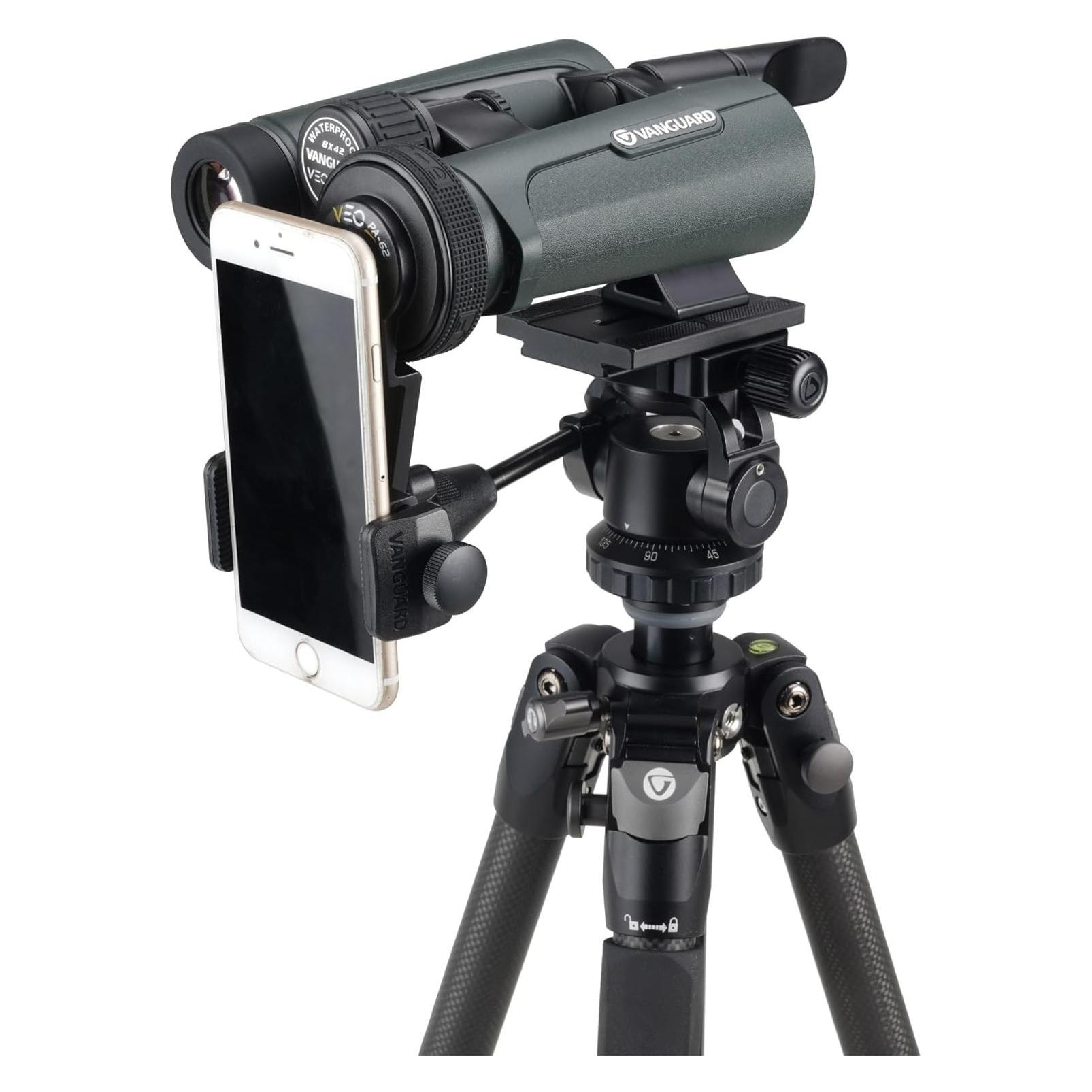 Vanguard VEO HD IV 1042 (10x, 42 mm) (VEO HD IV 1042)