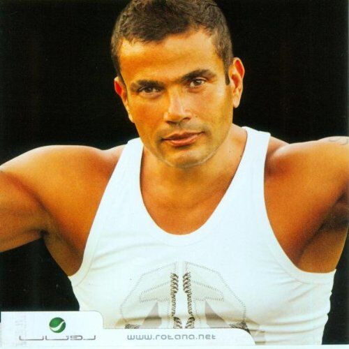 Amr Diab - Wayah - Preis vom 13.10.2026 19:28:25 h