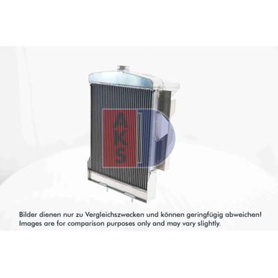 AKS DASIS Kühler, Motorkühlung 020077al