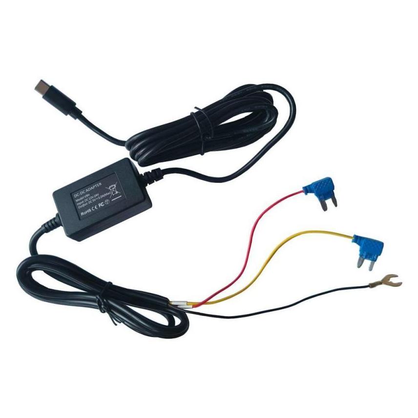 Dahua Zasilanie trybu parkingowego V9H Type-C do kamery T5 (V9H_TYPE-C)
