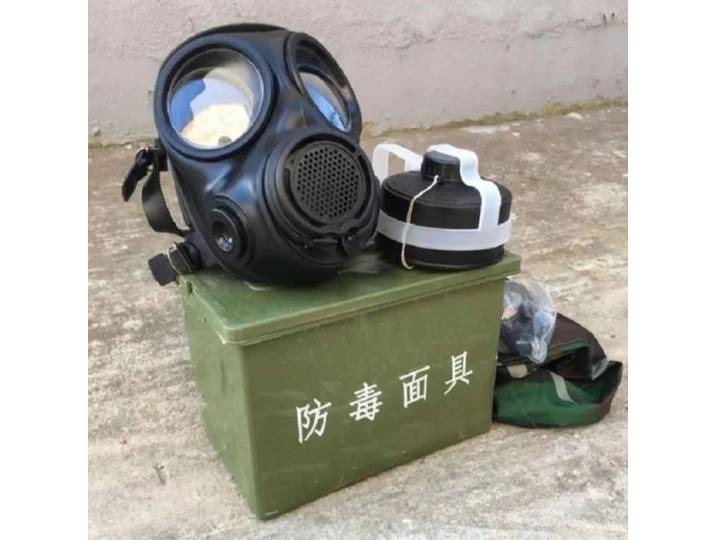 Masque à gaz MFJ08 pour la protection chimique et nucléaire, masque respiratoire anti-toxique, appareil respiratoire anti-toxique MFJ08