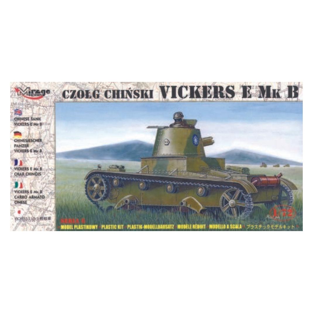 Mirage Hobby Chinesischer Panzer Vickers E Mk B (72621)