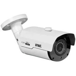 Grothe IP Bullet-Kamera VK 1099/611