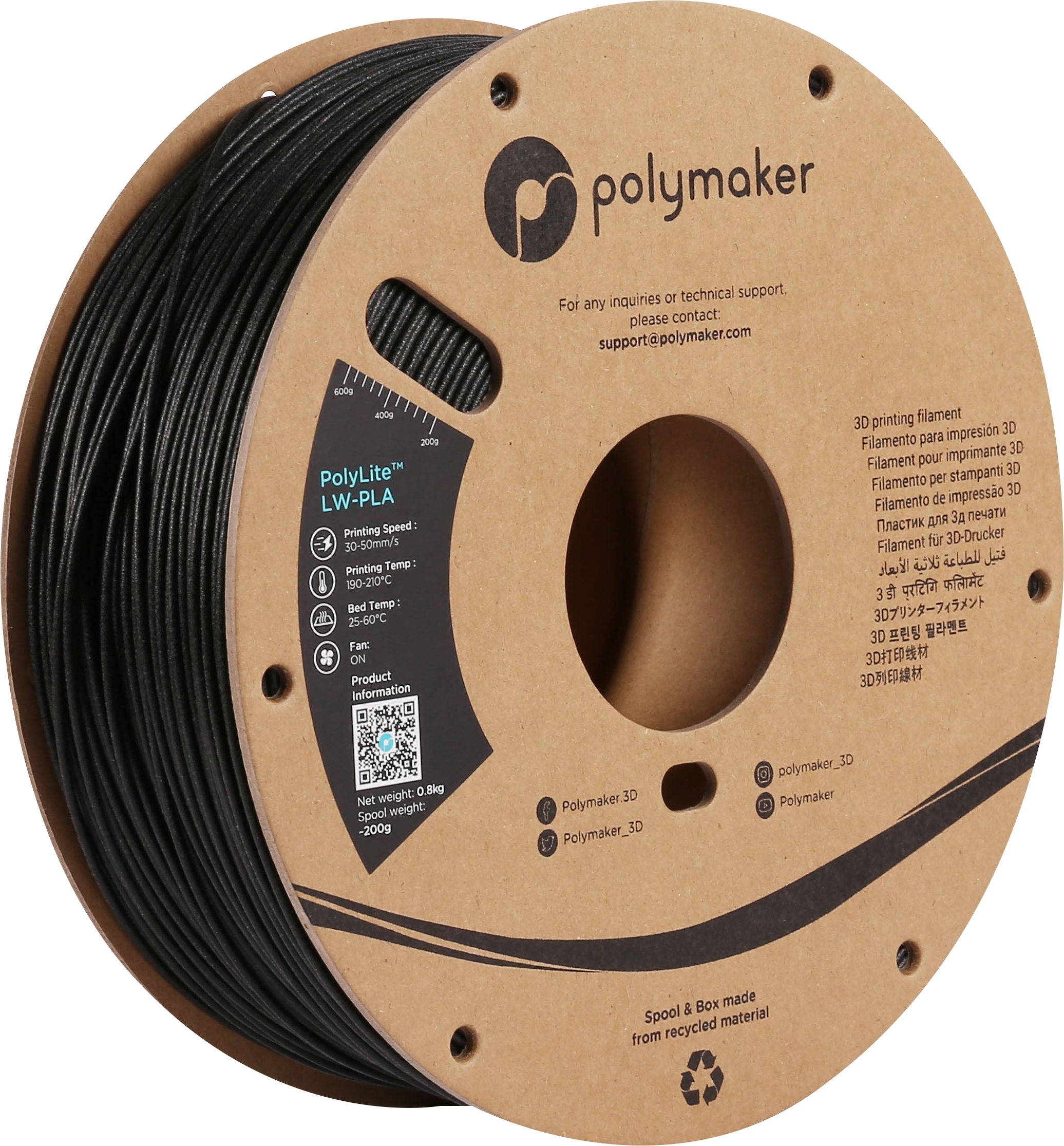 Polymaker PolyLite LW-PLA PA08004
