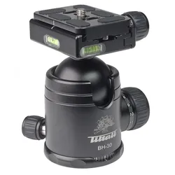 Kaiser Fototechnik Tiltall-Kugelkopf BH-30, Sockel-ø 60 mm, abgestimmt auf Kamerastative 6068 und 6071