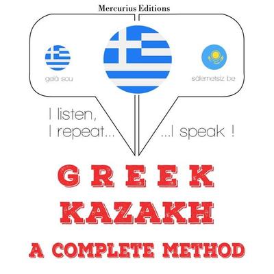 I am learning Kazakh - JM Gardner, Audio, 9782821151192