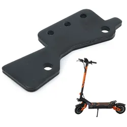 Bremssattelhakelhalterung KuKirin G3 Pro [Kugoo]