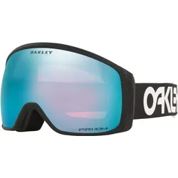 Oakley, Skibrille