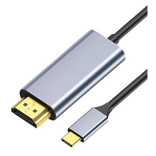 HDMI-zu-HDMI v1.4 Kabel 15m (15 m) (1370)