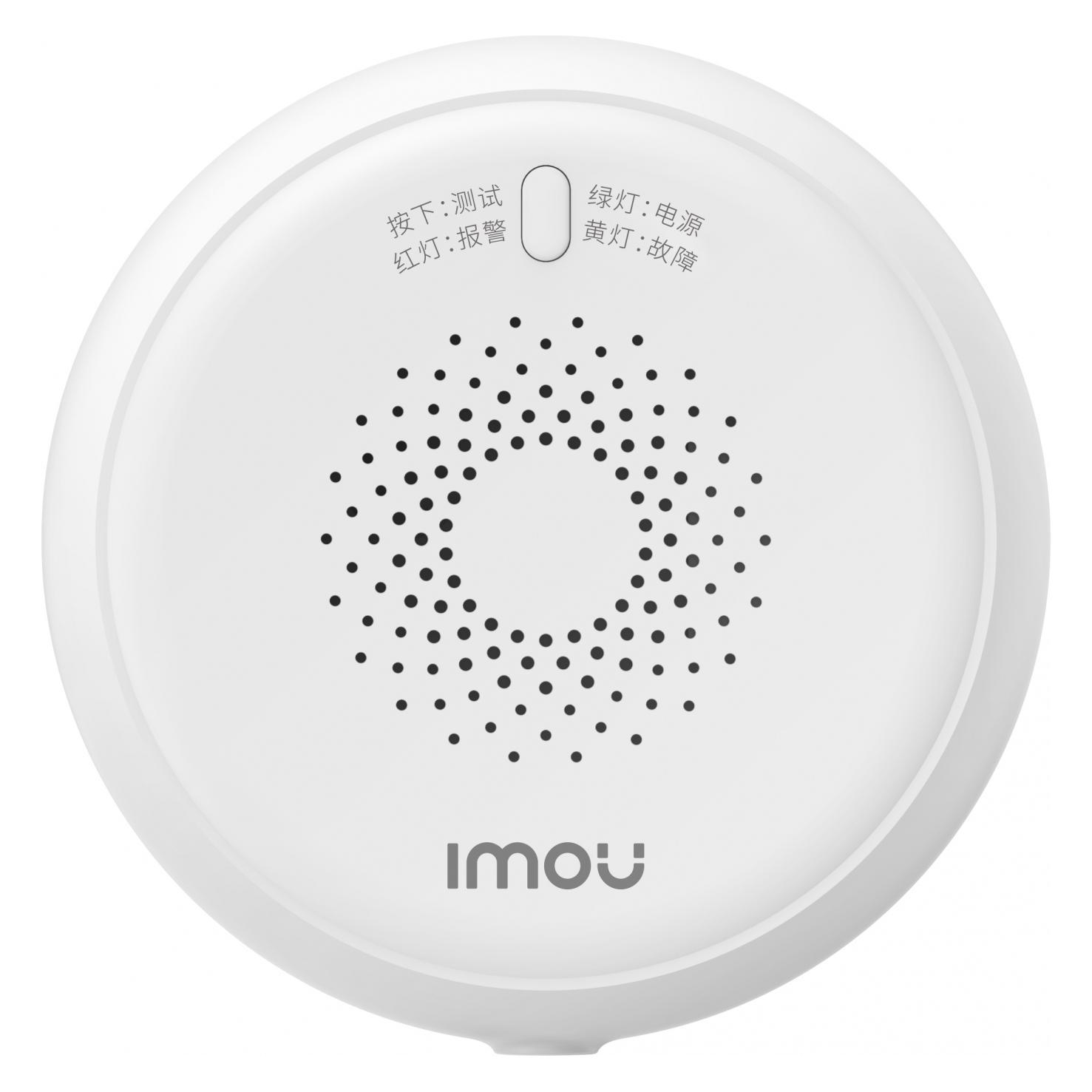 Imou Išmanusis dujų detektorius ZGA1 ZigBee (IOT-ZGA1-EU)