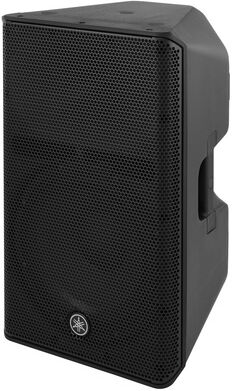 Yamaha DXR12 MKIII Schwarz