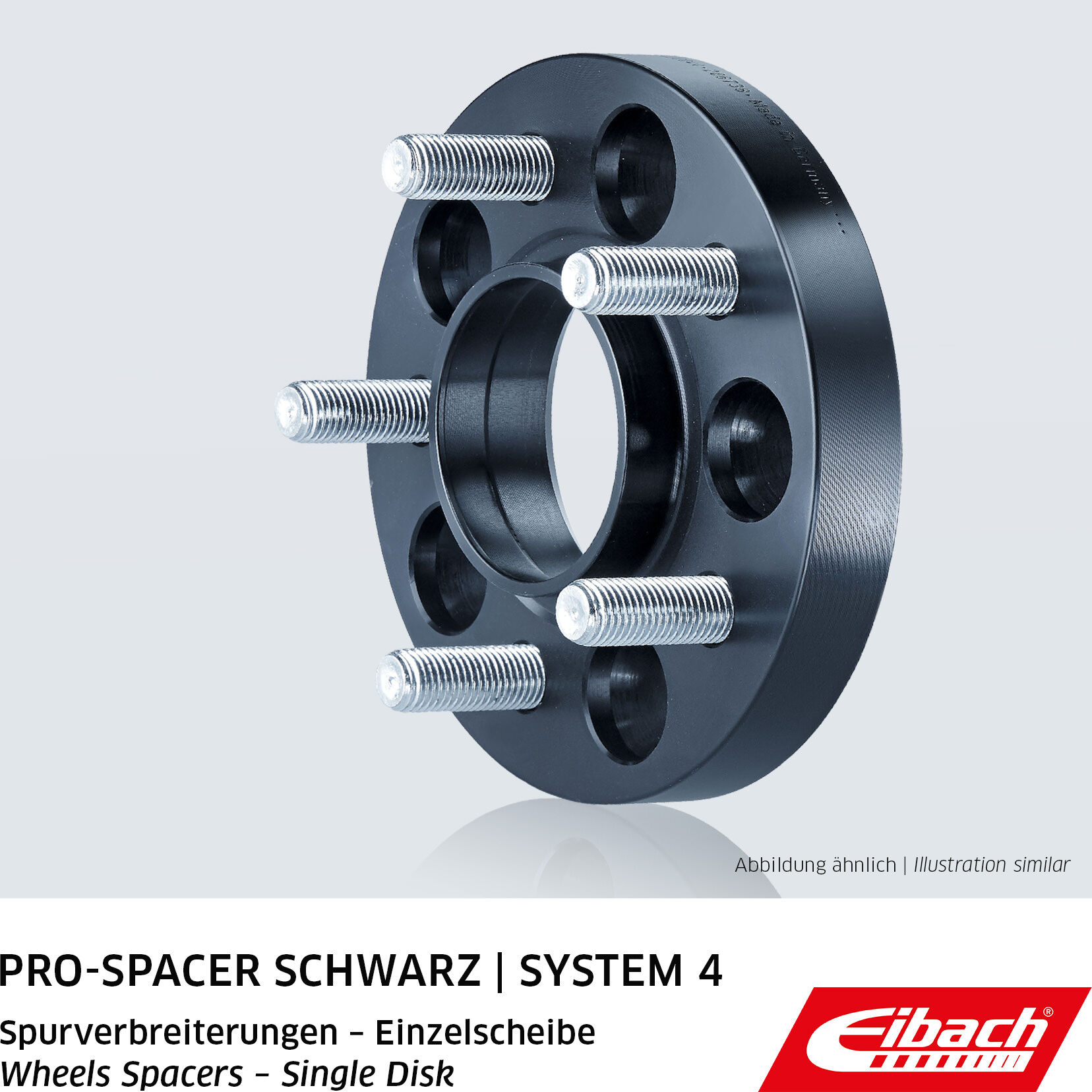 Eibach S91425039mb