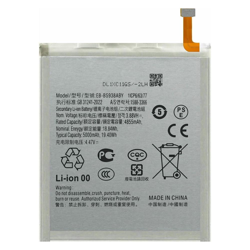 OEM Akku EB-BS938ABY für Samsung Galaxy S25 Ultra (EB-BS938ABY)