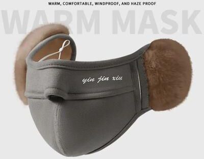 Uplift Treasures Winter Thermal Earmuffs Mask Windproof Dustproof Earflap brown
