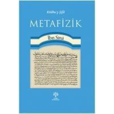 Metafizik 1, Taschenbuch von Ibn Sina, Litera Yayincilik