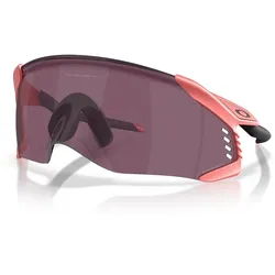 OAKLEY Sonnenbrille Velo Kato Muted Metallic Paloma | Prizm Road Black