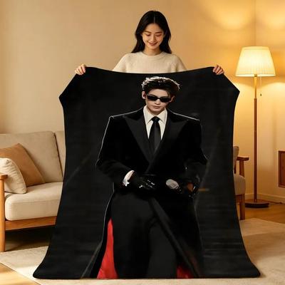 Uplift Picks Zhang Linghe Plush Throw Blanket Soft Celebrity Sofa Blanket 19 75x100 Cm