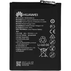 Huawei HB386589ECW, Smartphone Akku