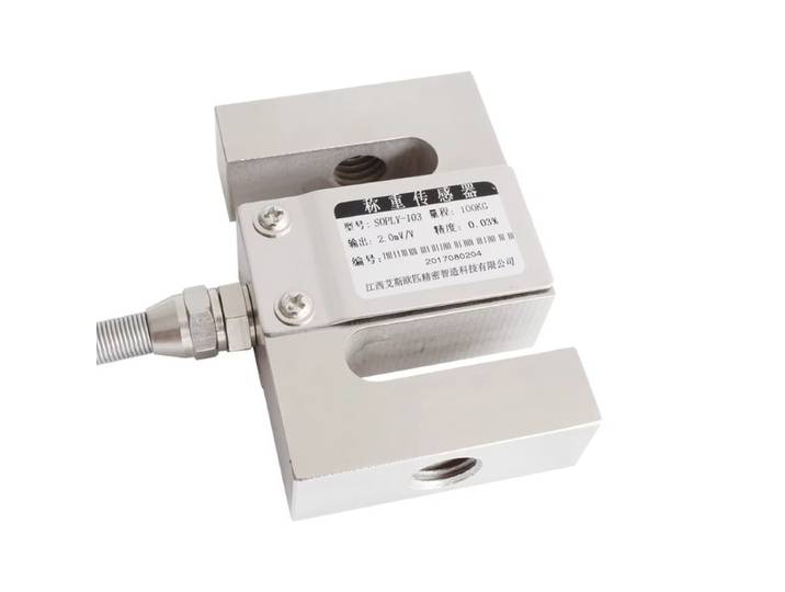 Capteur de force de tension de cellule de charge de faisceau S 20KN 30kN 50kN pour balances à bande/balances à trémie