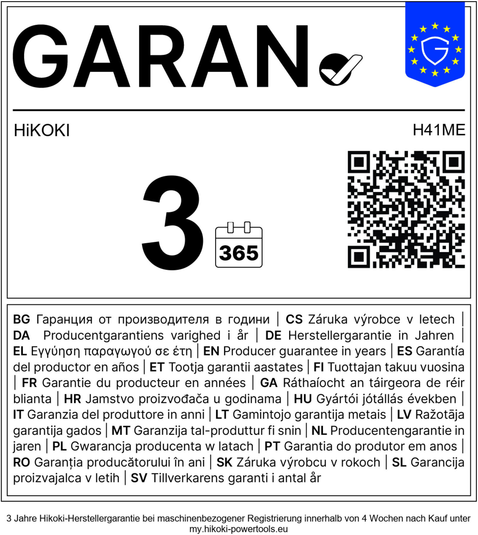 HiKOKI Meißelhammer (SDS-max) H41ME (H41MEWSZ)