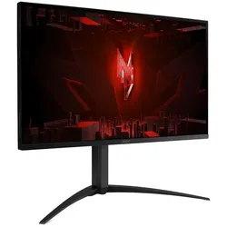 Acer Gaming Monitor »Nitro XV275KP5« 68,6 cm / 27 '' schwarz