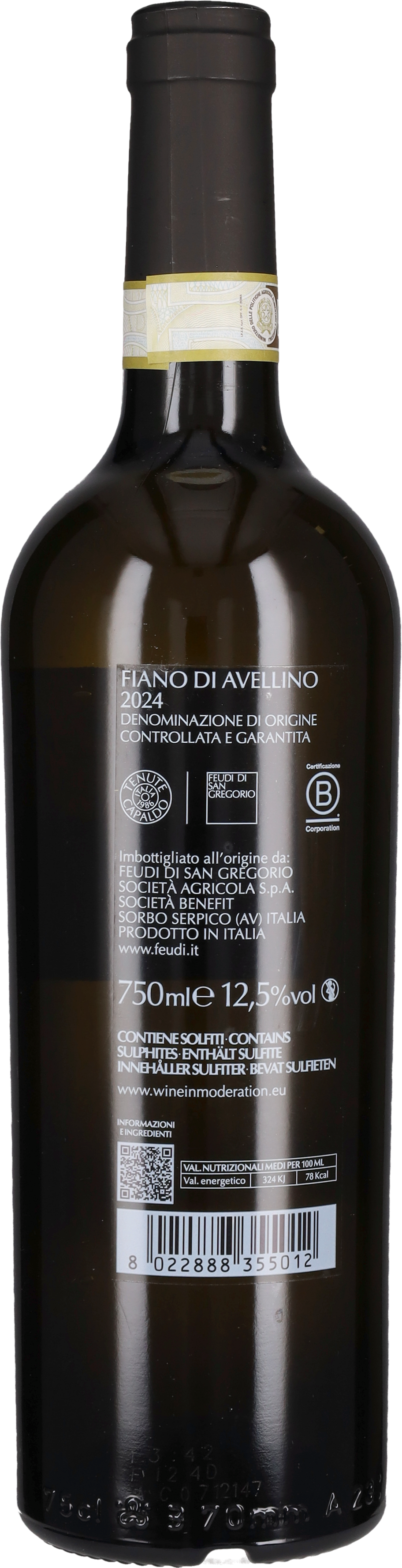 Fiano di Avellino Feudi di San Gregorio 2025