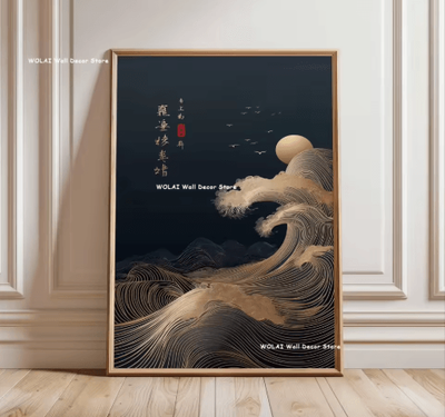 Inspire Picks Japanese Koi Fish Zen Canvas Wall Art Forest & Sun Abstract Peaceful Decor 27 30x45cm Unframed