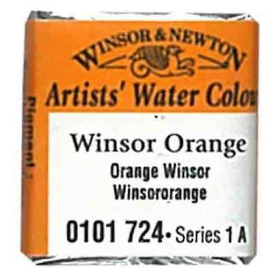 Winsor & Newton Aquarellfarbe Artists (0101724)
