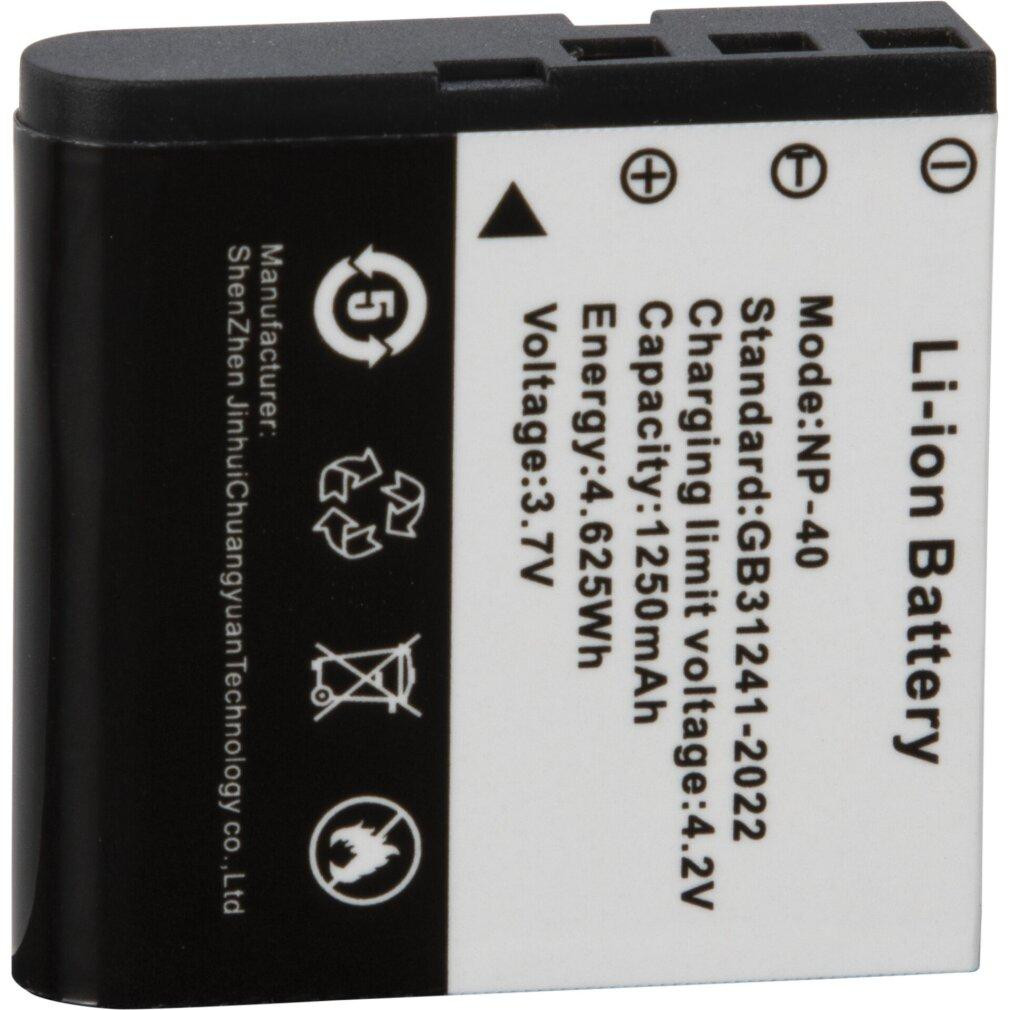 Easypix GoXtreme lithium-ion batterij voor VX7230