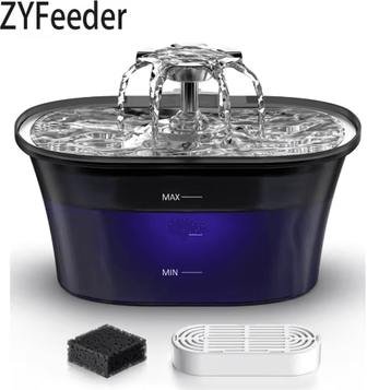 Inspire Picks 2.5L USB Automatic Pet Water Fountain For Cats & Dogs pet Fountain large
