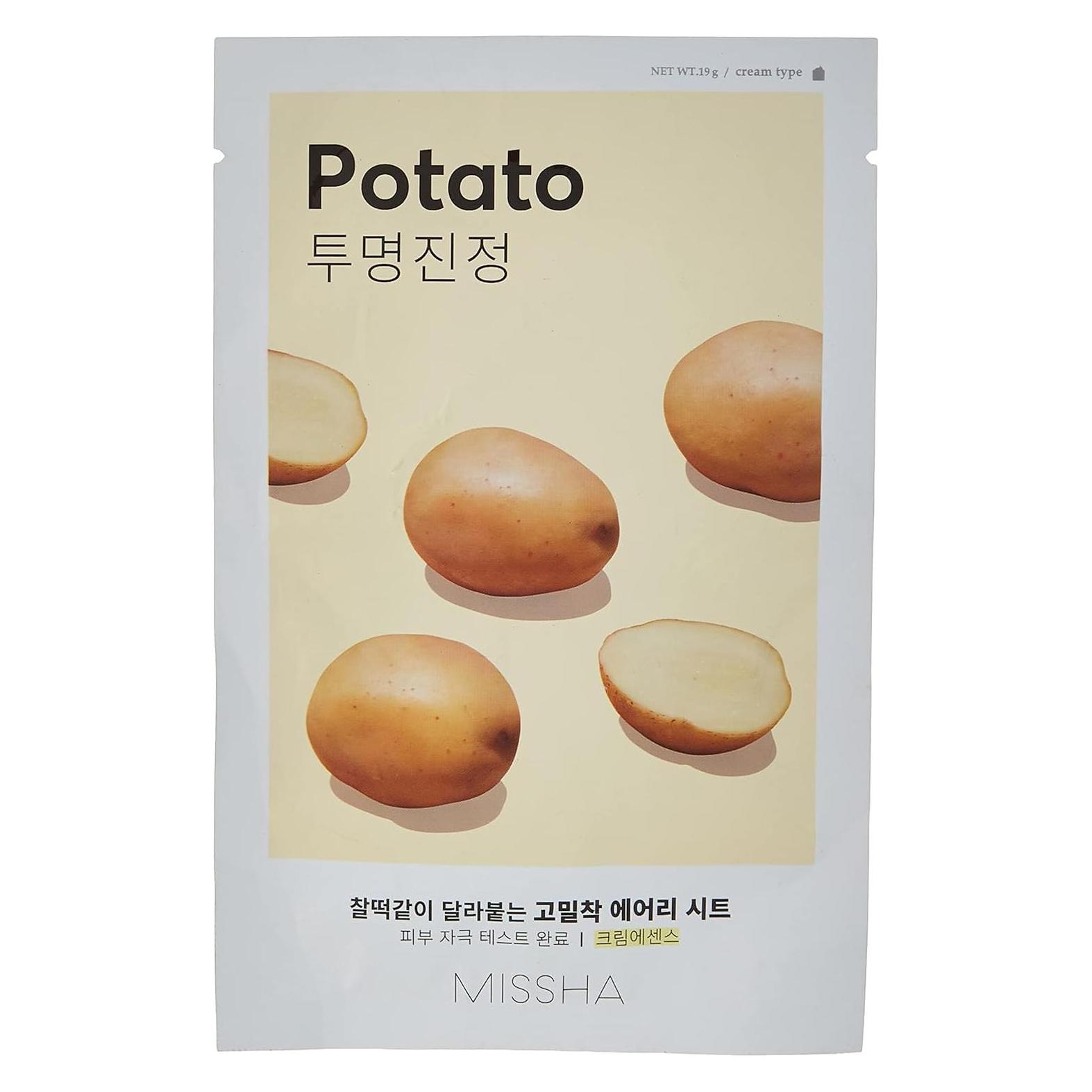 Missha Airy Fit (19 ml) (Missha)