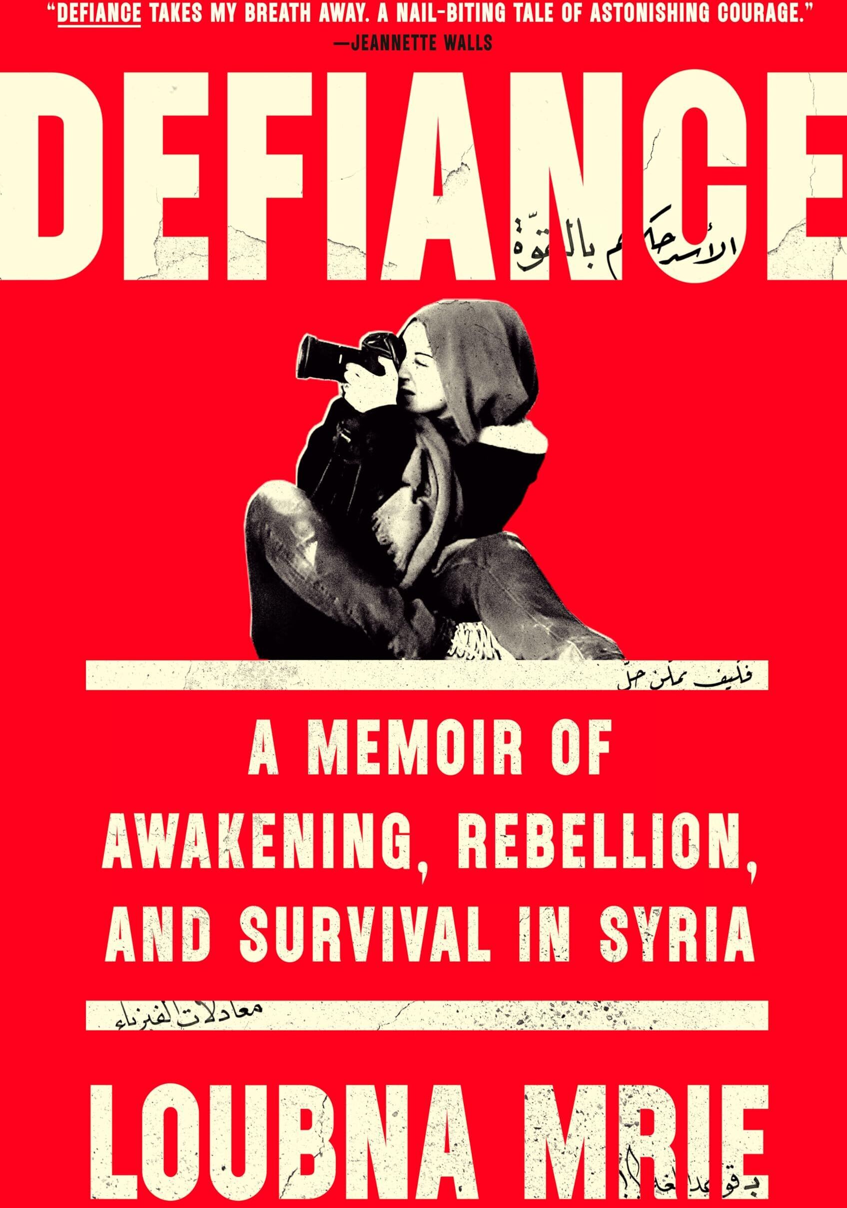 Loubna Mrie - Defiance - Preis vom 17.10.2026 19:25:27 h